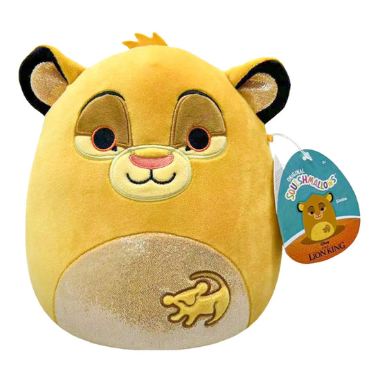 Squishmallows Lion King Simba 30th Anniversary Plush 8" (20cm)